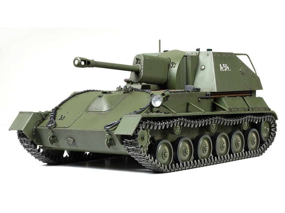 Tamiya 35348 1/35 Russian Self-Propelled Gun SU-76M Model Kit