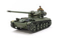 Tamiya 35349 1/35 French Light Tank AMX-13 Model Kit