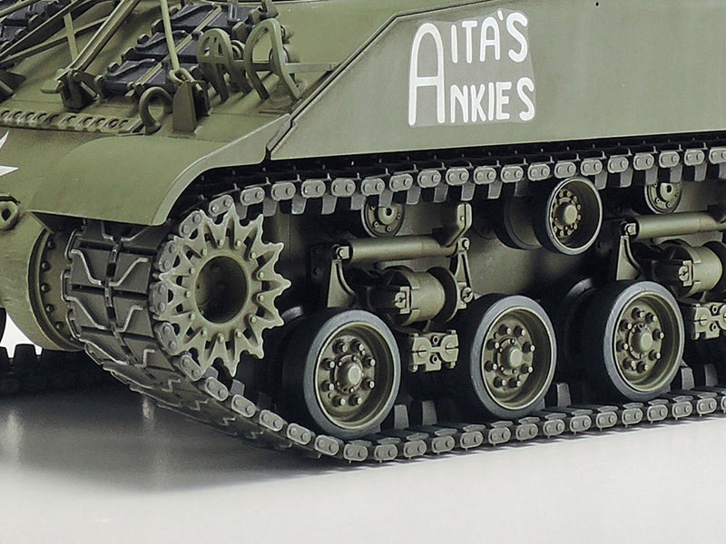 Tamiya 35351 1/35 U.S. Self Propelled 155mm Gun M40 Plastic Model Kit