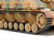 Tamiya 35353 1/35 German Assault Tank IV Brummbar Late Production Model Kit