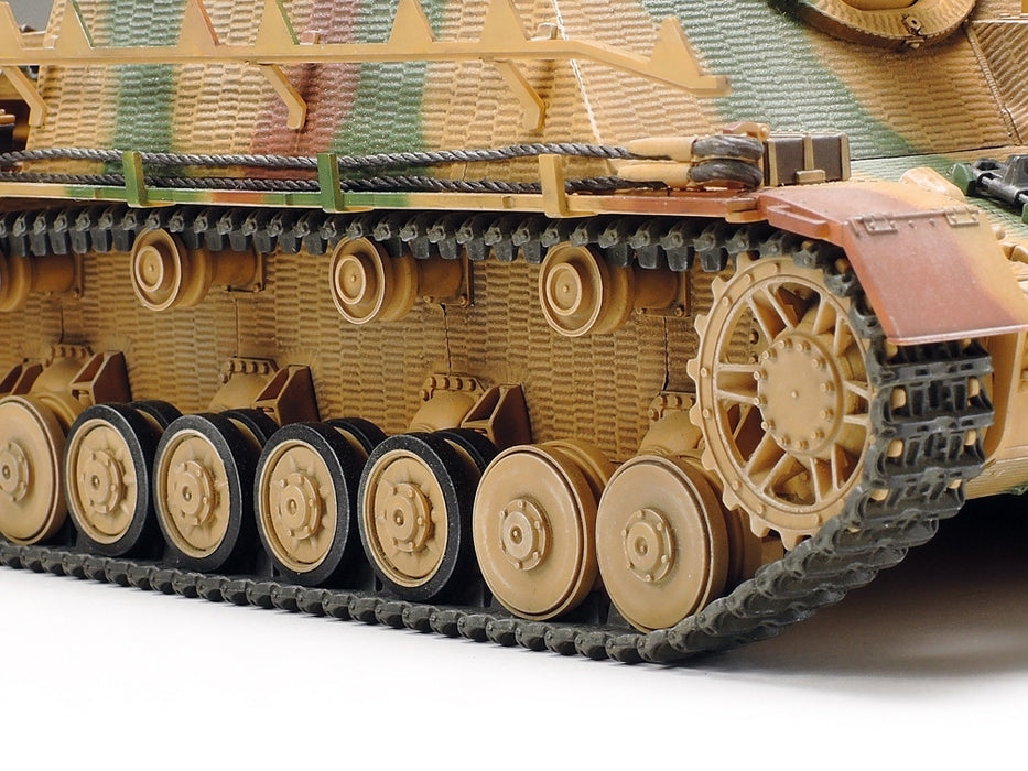 Tamiya 35353 1/35 German Assault Tank IV Brummbar Late Production Model Kit