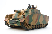 Tamiya 35353 1/35 German Assault Tank IV Brummbar Late Production Model Kit