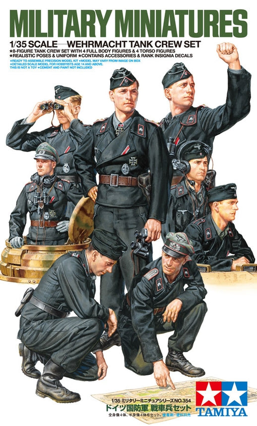 Tamiya 35354 1/35 German Wehrmacht Tank Crew Figure Set