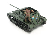 Tamiya 35356 1/35 British Anti Tank Gun Archer Model Kit