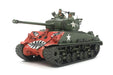 Tamiya 35359 1/35 M4A3E8 Sherman 'Easy Eight' US Medium Tank Korean War Model Kit
