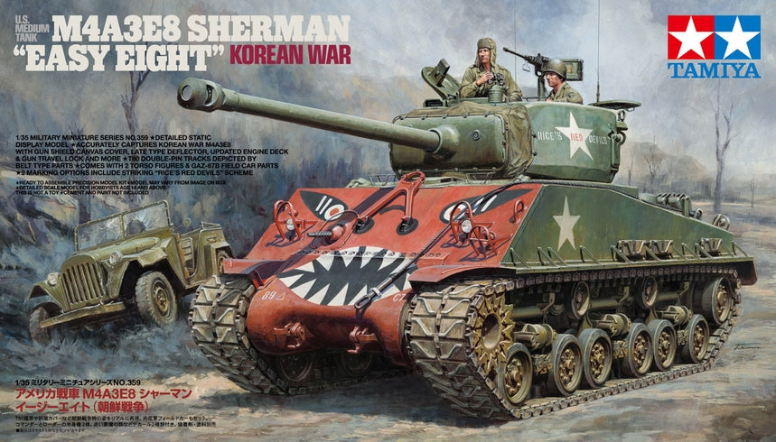 Tamiya 35359 1/35 M4A3E8 Sherman 'Easy Eight' US Medium Tank Korean War Model Kit