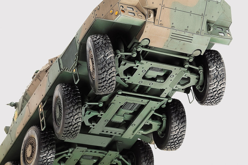 Tamiya 35361 1/35 JGSDF MCV Type 16 Model Kit