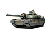 Tamiya 35362 1/35 French Main Battle Tank Leclerc Series 2 Model Kit