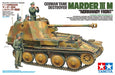 Tamiya 35364 1/35 German Tank Marder III M Normandy Front Model Kit