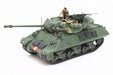 Tamiya 35366 1/35 British M10 IIC Achilles Tank Destroyer Model Kit