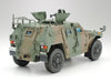 Tamiya 35368 1/35 JGSDF Light Armored Vehicle Model Kit