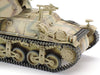 Tamiya 35370 1/35 German Tank Destroyer Marder I Model Kit