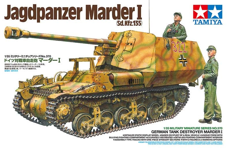 Tamiya 35370 1/35 German Tank Destroyer Marder I Model Kit