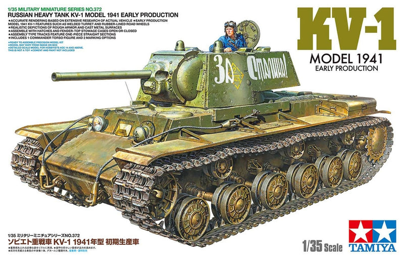 Tamiya 35372 1/35 Russian Heavy Tank KV-1 1941 Early Production Model Kit
