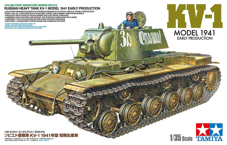Tamiya 35372 1/35 Russian Heavy Tank KV-1 1941 Early Production Model Kit