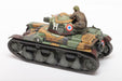 Tamiya 35373 1/35 French Light Tank R35 Model Kit