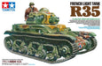 Tamiya 35373 1/35 French Light Tank R35 Model Kit