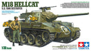 Tamiya 35376 1/35 US Tank Destroyer M18 Hellcat Model Tank Kit