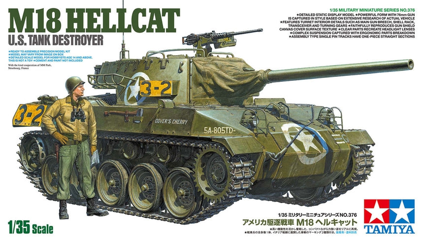 Tamiya 35376 1/35 US Tank Destroyer M18 Hellcat Model Tank Kit