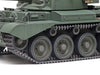 Tamiya 35380 1/35 British Tank A34 Comet Model Tank Kit