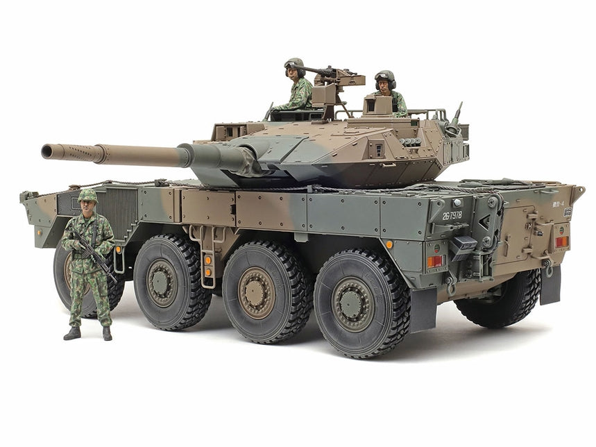 Tamiya 35383 1/35 Type 16 Mobile Combat Vehicle C5 with Winch JGSDF Model Kit