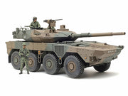 Tamiya 35383 1/35 Type 16 Mobile Combat Vehicle C5 with Winch JGSDF Model Kit