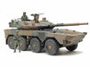 Tamiya 35383 1/35 Type 16 Mobile Combat Vehicle C5 with Winch JGSDF Model Kit