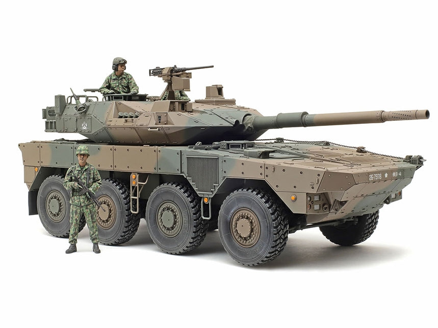 Tamiya 35383 1/35 Type 16 Mobile Combat Vehicle C5 with Winch JGSDF Model Kit