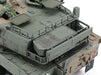 Tamiya 35383 1/35 Type 16 Mobile Combat Vehicle C5 with Winch JGSDF Model Kit