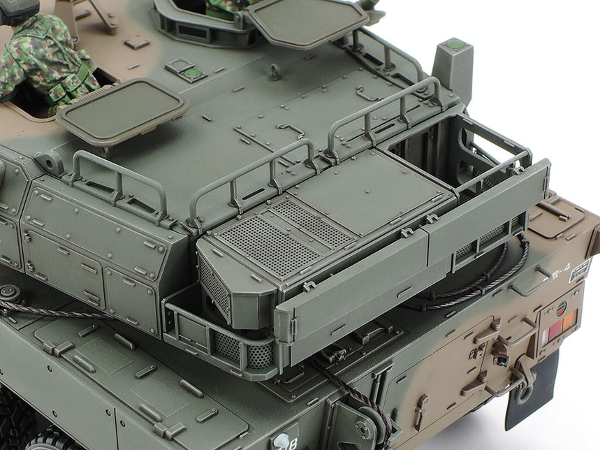 Tamiya 35383 1/35 Type 16 Mobile Combat Vehicle C5 with Winch JGSDF Model Kit