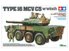 Tamiya 35383 1/35 Type 16 Mobile Combat Vehicle C5 with Winch JGSDF Model Kit