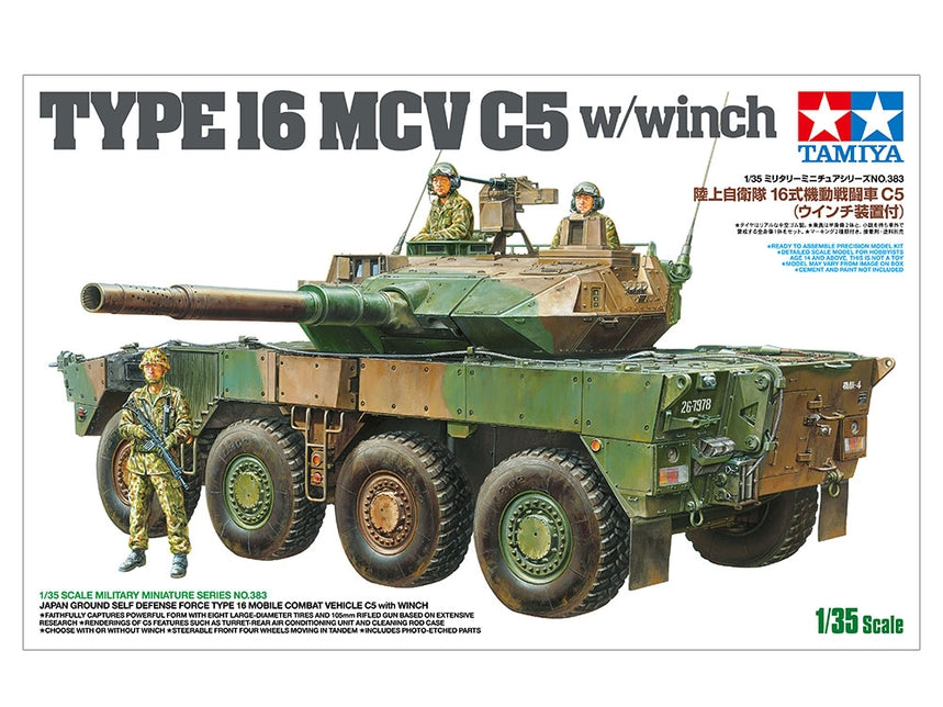Tamiya 35383 1/35 Type 16 Mobile Combat Vehicle C5 with Winch JGSDF Model Kit