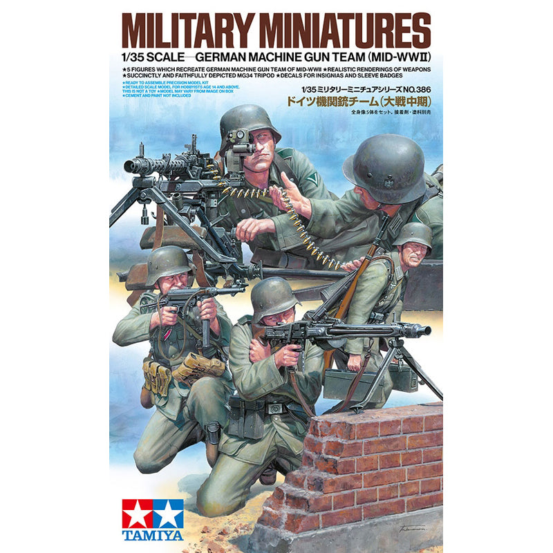 Tamiya 35386 1/35 German Machine Gun Team Set (Mid-WWII) Plastic Model Kit