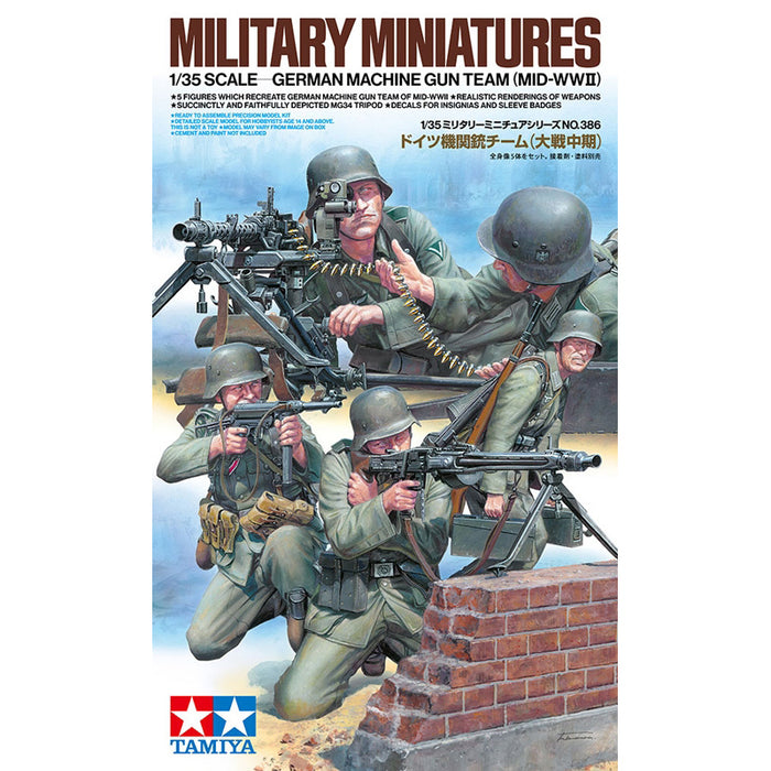 Tamiya 35386 1/35 German Machine Gun Team Set (Mid-WWII) Plastic Model Kit