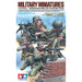 Tamiya 35386 1/35 German Machine Gun Team Set (Mid-WWII) Plastic Model Kit