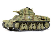 Tamiya 35389 1/35 H39 French Light Tank with Figures Model Kit
