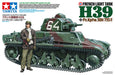 Tamiya 35389 1/35 H39 French Light Tank with Figures Model Kit