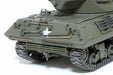 Tamiya 35390 1/35 US Tank Destroyer M36 Model Kit