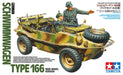 Tamiya 35393 1/35 German Schwimmwagen Type 166 (Wide Wheel Version) Model Kit
