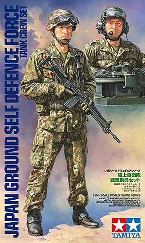 Tamiya 36316 1/16 Japan Defense Force Tank Crew Set