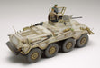 Tamiya 37019 1/35 German Sd.Kfz.231 Heavy Armored Car Model Kit