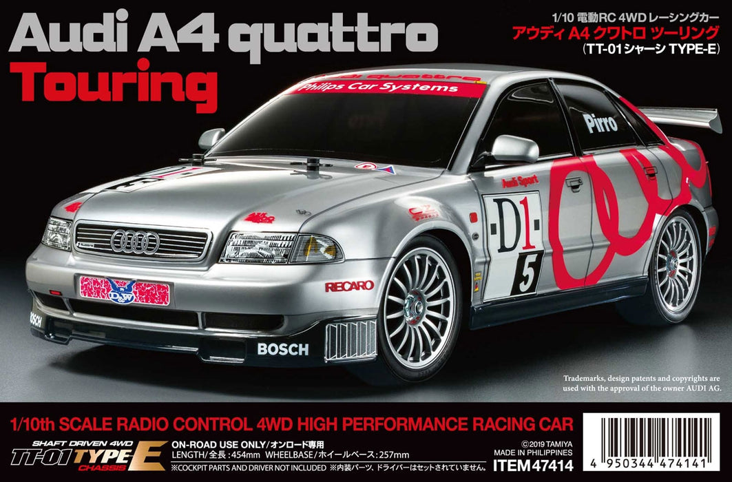 Tamiya 47414-A 1/10 R/C Audi A4 Quattro Touring (TT-01 Type-E) Limited Edition