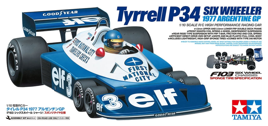 Tamiya 47486 1/10 RC 1977 Tyrrell P34 Six Wheeler F1 Car Kit