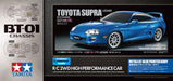 Tamiya 47505 1/10 RC Toyota Supra (JZA80) 2WD BT-01 Kit