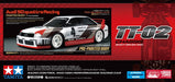 Tamiya 47511 1/10 Audi 90 Quattro Racing TT-02 Kit with Pre-Painted Body