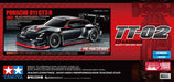Tamiya 47512 1/10 Porsche 911 GT3 R (992) TT-02 Kit with Pre-Painted Body