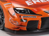 Tamiya 47514 ENEOS X PRIME GR Supra TT-02