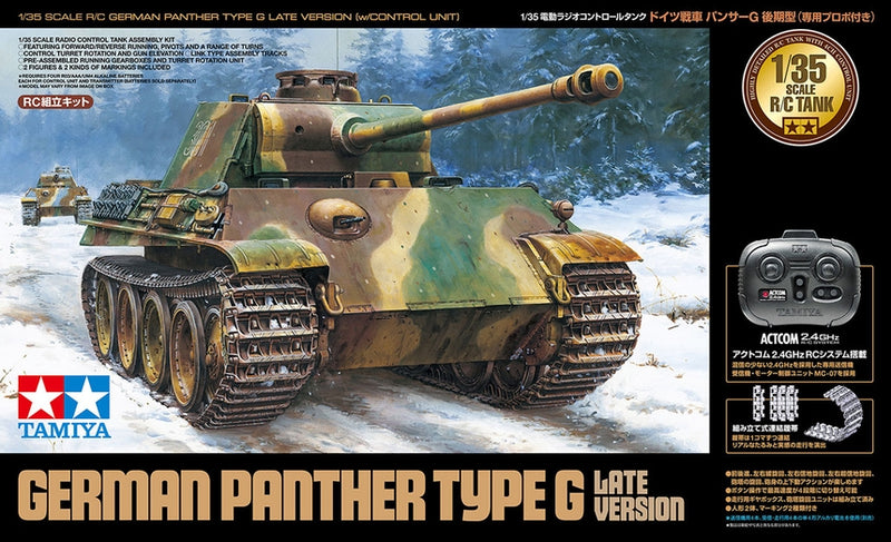 Tamiya 48219 1/35 German Panther Type G Late Version RC Model Tank Kit