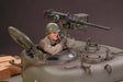 Tamiya 56014 1/16 M4 Sherman 105mm Howitzer RC Model Tank Kit