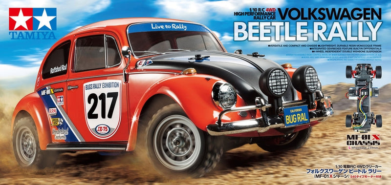 Tamiya 58650 Volkswagen Beetle Rally MF-01X Kit